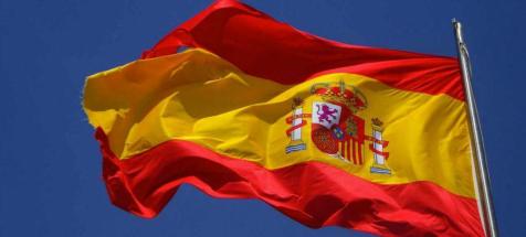 bandera-españa-1024x463.jpg