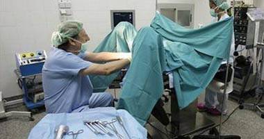 centros hospitalarios.jpg