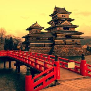 vive-japon-autentico-2-size-3